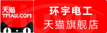 ⭐异常就退款
WeChat纯手工新号
在哪能买到